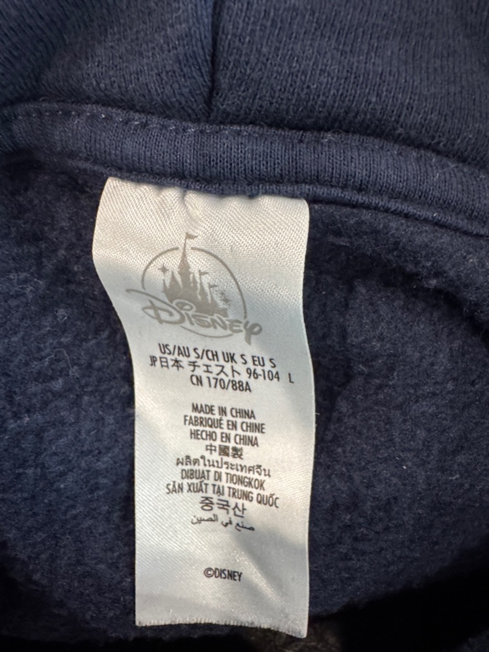 Disney Navy Mickey 2025 Pullover Hoodie - Picture 3 of 6